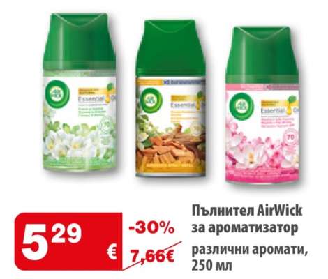 Пълнител AirWick за ароматизатор