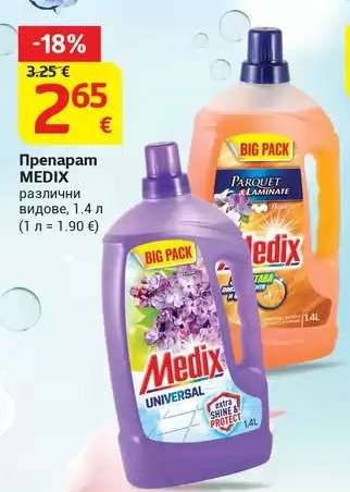 Препарат MEDIX