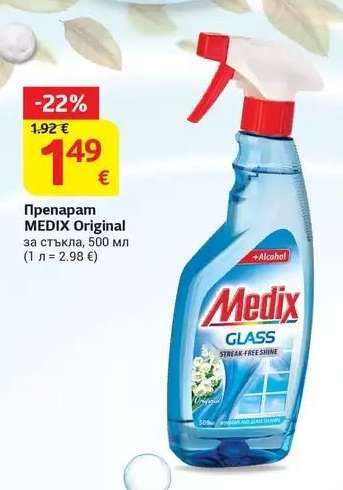 Препарат MEDIX Original