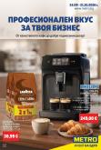 leaflet