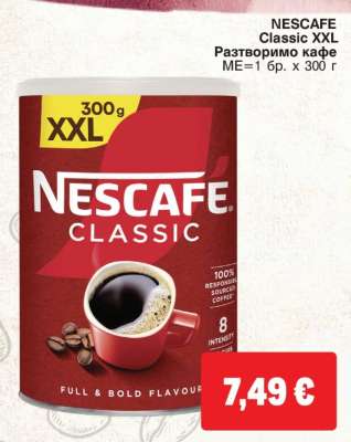 NESCAFE Classic XXL