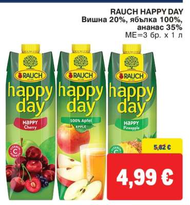 RAUCH happy day