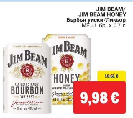 JIM BEAM/JIM BEAM HONEY