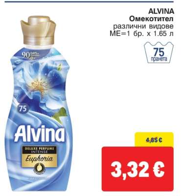 ALVINA