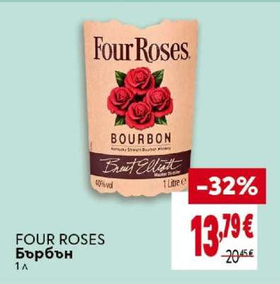 FOUR ROSES