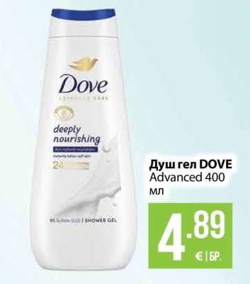 Душ гел DOVE Advanced 400 мл