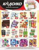 leaflet