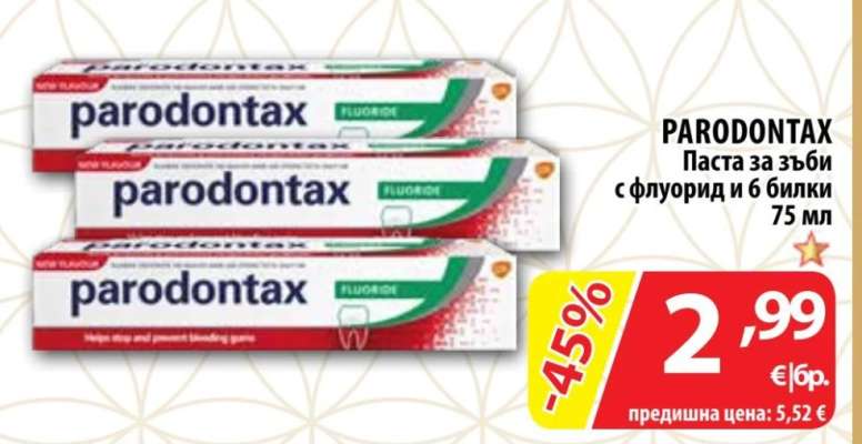PARODONTAX