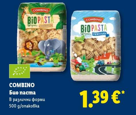 COMBINO Био паста