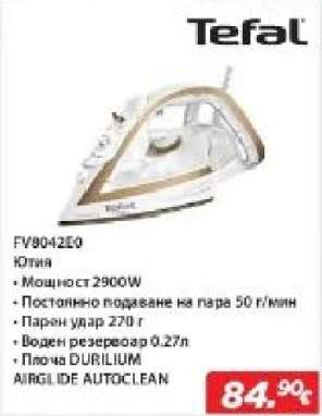 Tefal FV9842E0