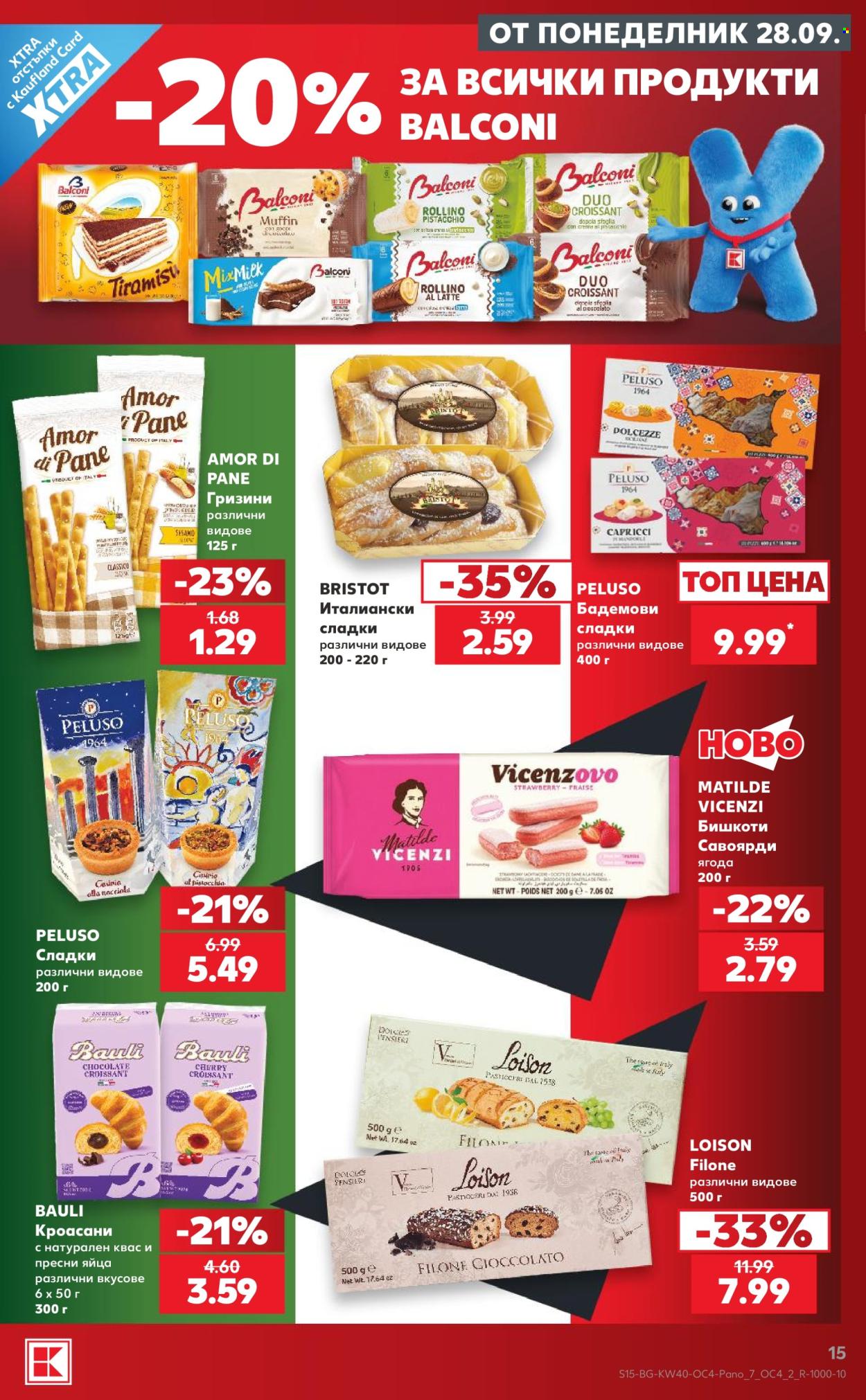 Брошура на Кауфланд - 28.09.2026 - 04.10.2026. Страница 15
