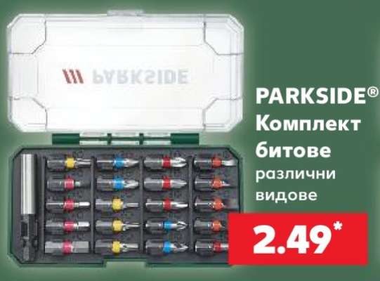 PARKSIDE®