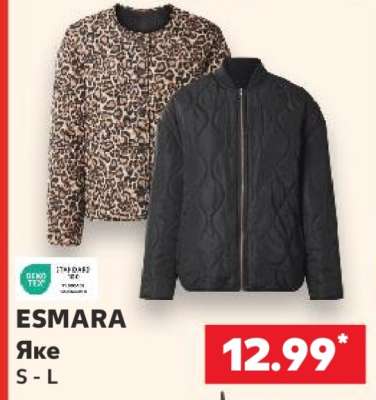 ESMARA