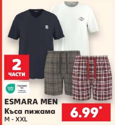 Esmara Men