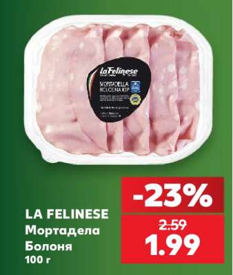 LA FELINESE
