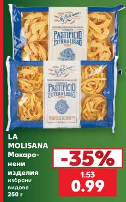 LA MOLISANA