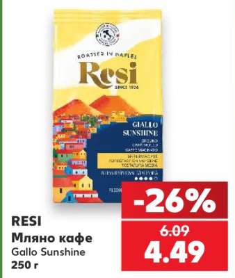 RESI