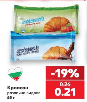 Кроасан
