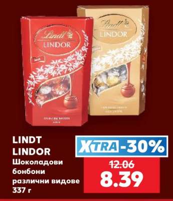 Lindt Lindor