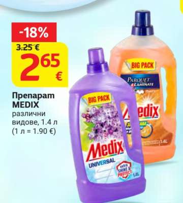 Препарат MEDIX