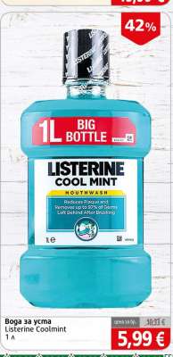 Вода за уста Listerine Coolmint
