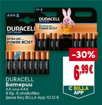 DURACELL Батерии