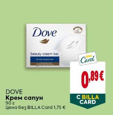 DOVE Крем сапун