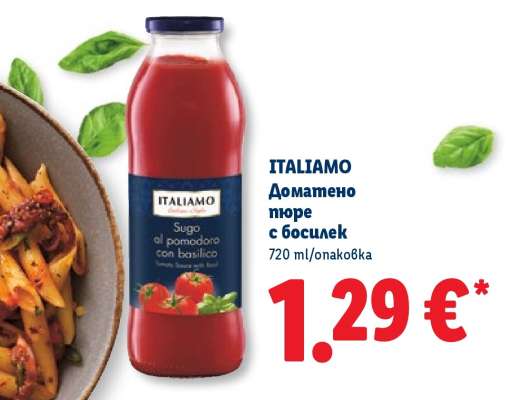 ITALIAMO