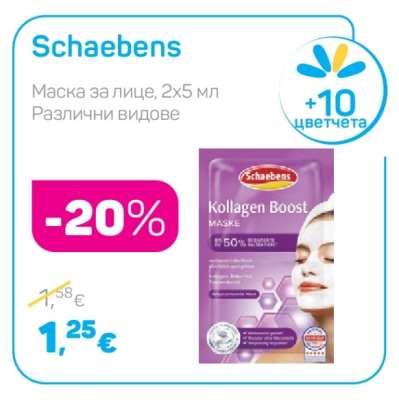 Schaebens
