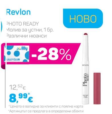Revlon