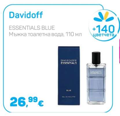 DAVIDOFF