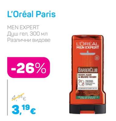 L'Oréal Paris
