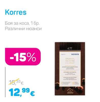 Korres