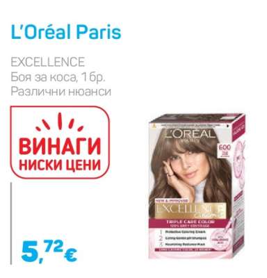 L'Oréal Paris
