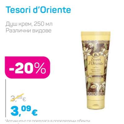 TESORI D'ORIENTE