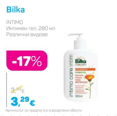Bilka