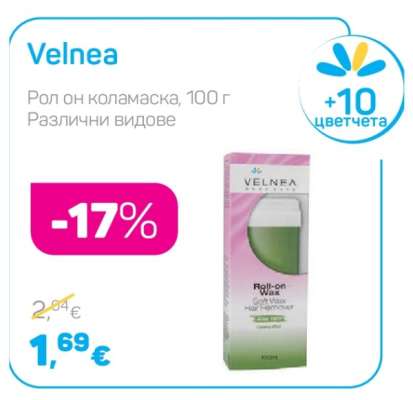 Velnea