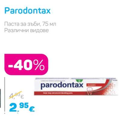 PARODONTAX