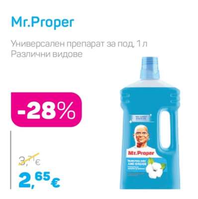 MR. PROPER