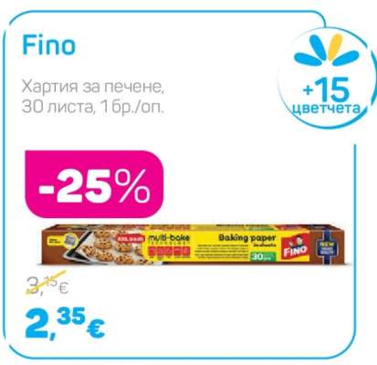 FINO