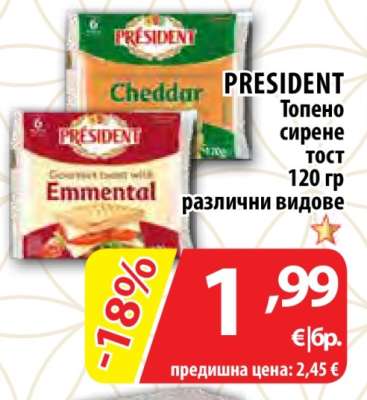 PRESIDENT