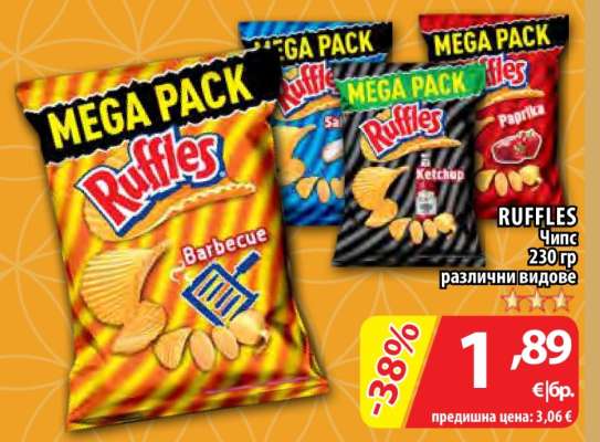 RUFFLES Чипс