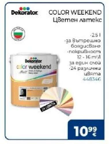 Dekorator COLOR WEEKEND