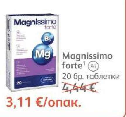 Magnissimo forte