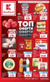 leaflet