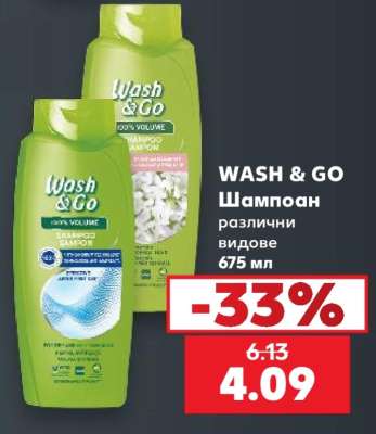 WASH & GO