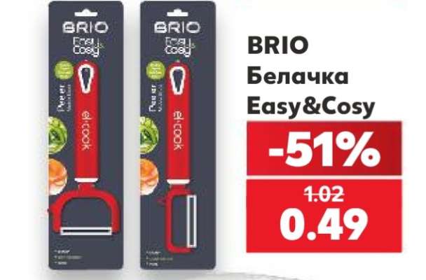 BRIO Белачка Easy&Cosy
