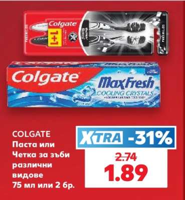 COLGATE