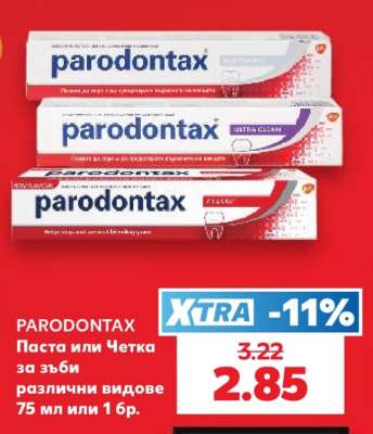 PARODONTAX