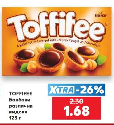 TOFFIFEE